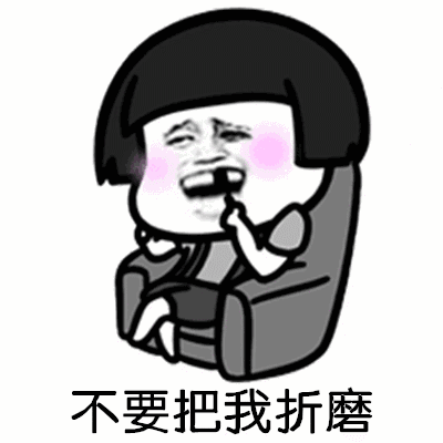 总是会牙疼?这五大原因对照一下,你该去医院了!