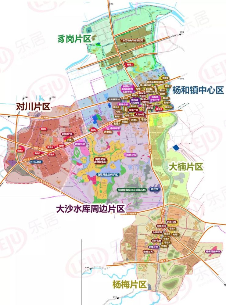 已公示的高明杨和整体规划情况 杨和镇中心区 新增宅地逾18宗 打造