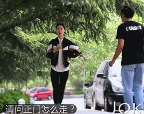 gif搞笑趣图:有了二胎,老大跟烦恼