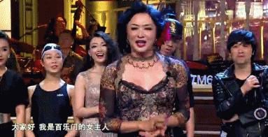 金星前妻余红的照片显示金星是生命的赢家