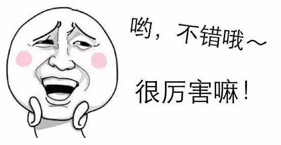 终极拼假攻略 25天假!另附加班费算法赶紧收好