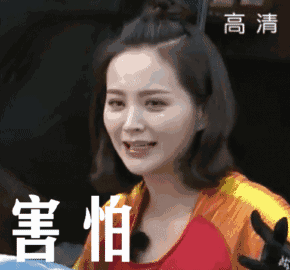 从小透明到超人妈妈,往店员脸上甩小票的邓莎也有明星