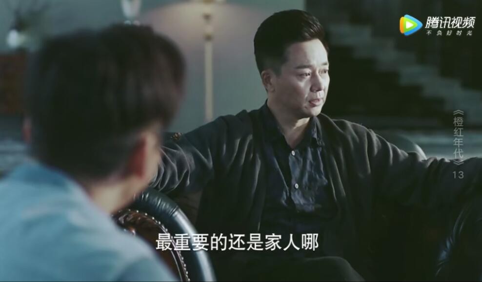《橙红年代》即将大结局,丽萨被抓,大毒枭聂万峰为何袖手旁观?