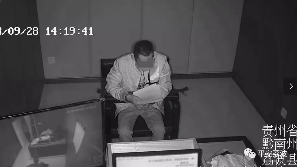 公安机关依法传唤当事人: 案件回顾