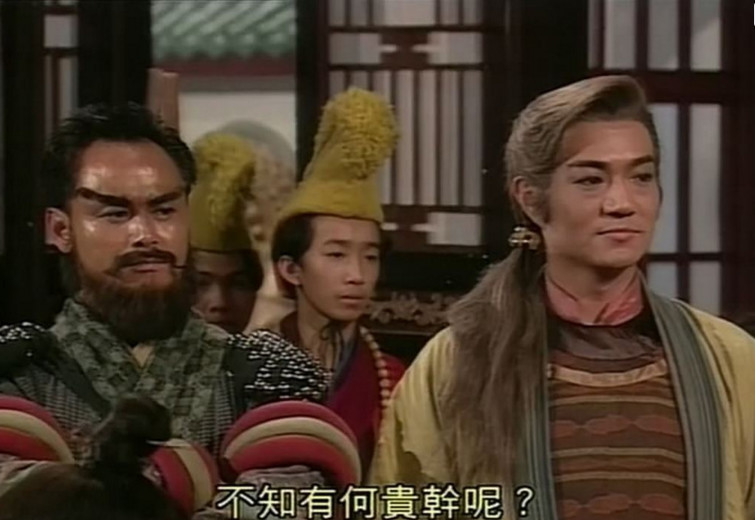 tvb用一件衣服拍了三部经典,项少龙和金轮法王穿过,他