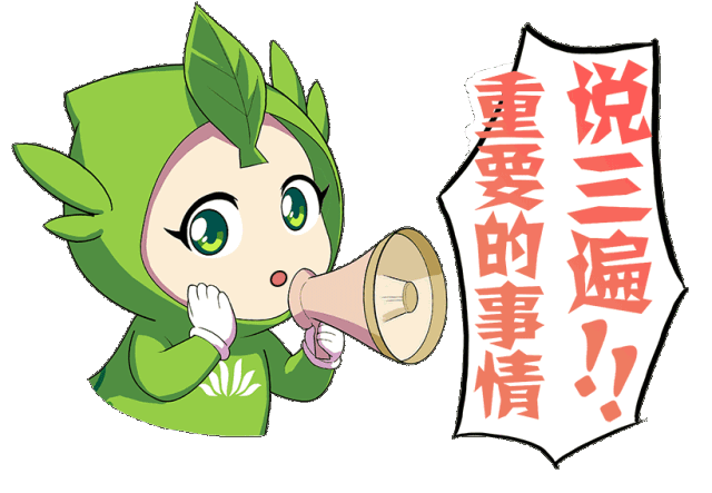 动漫 卡通 漫画 设计 矢量 矢量图 素材 头像 640_443 gif 动态图 动