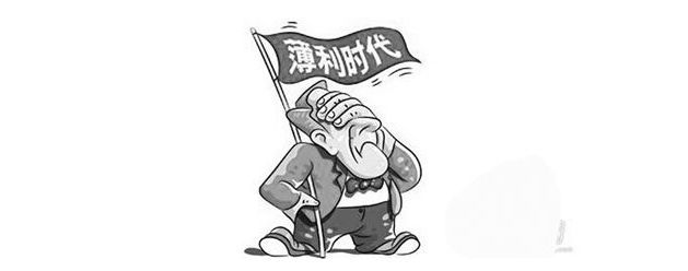 再者,"顾客就是上帝"