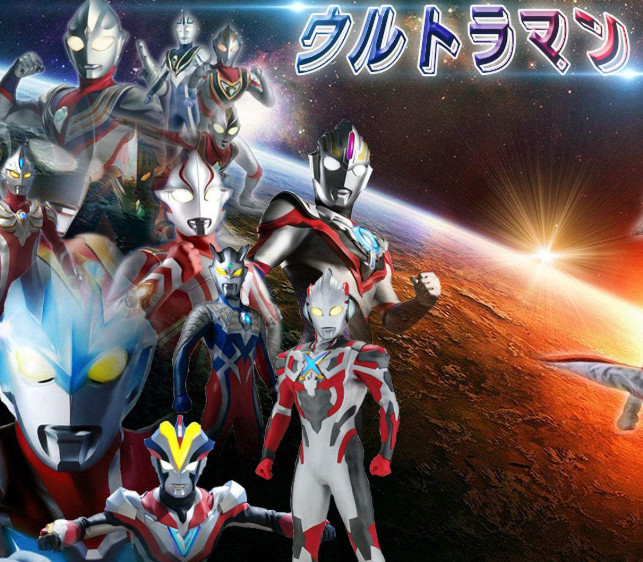 男生们的最爱,很多人还收藏了很多动画片的影碟,还有奥特曼模型!