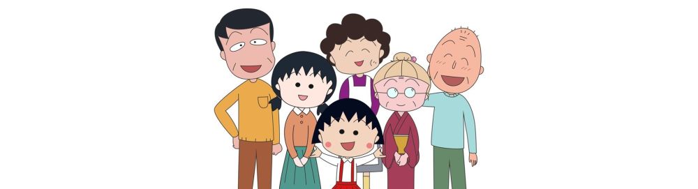 小丸子的全家福