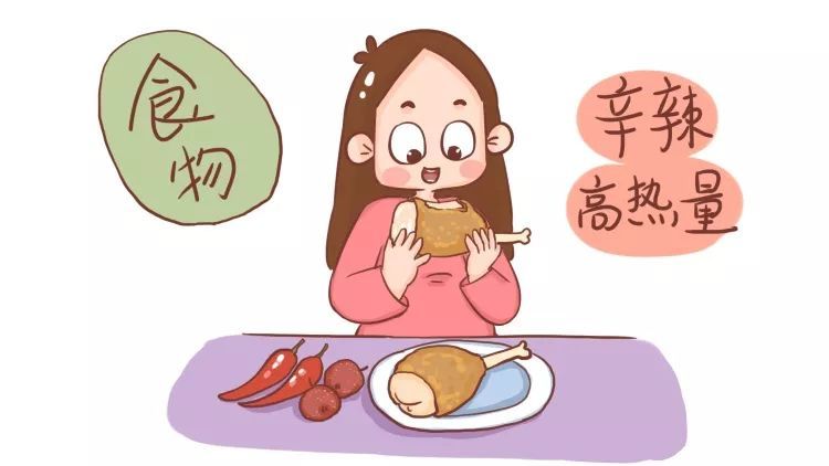 建议:孕妈妈们胃口不好的话,一次可以少吃一点,一天多吃几次,不必太