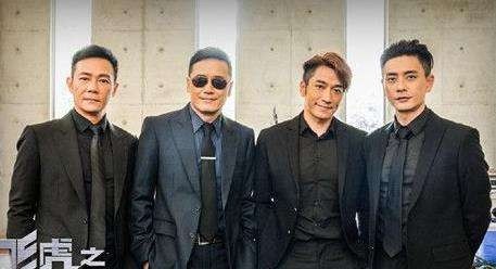 《飞虎极战2》开机，黄宗泽苗侨伟吴卓羲再合作，马国明闪亮加盟