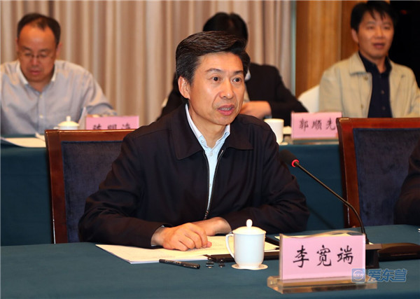 立昌董事长_董事长办公室图片