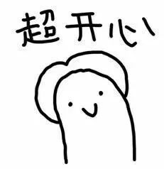 吴亦凡真的是娱乐圈天蝎座代表了