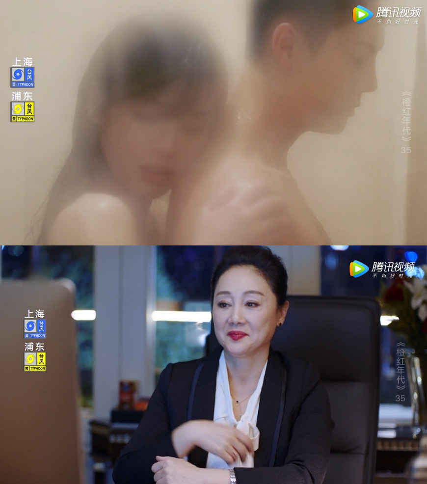 马思纯陈伟霆被质疑无cp感 网友脑补陈瑶刘奕君的大叔