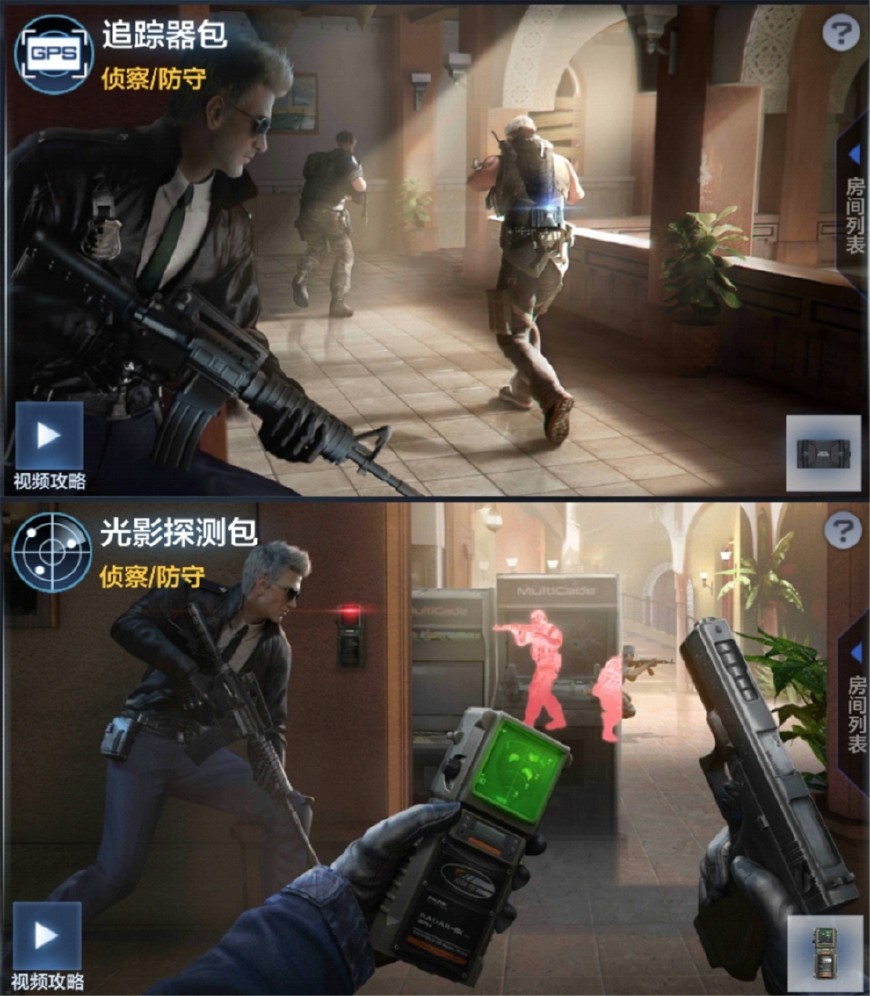 穿越火线推出10月活动,cf手游战术攻防波塞冬,你拿到了吗?