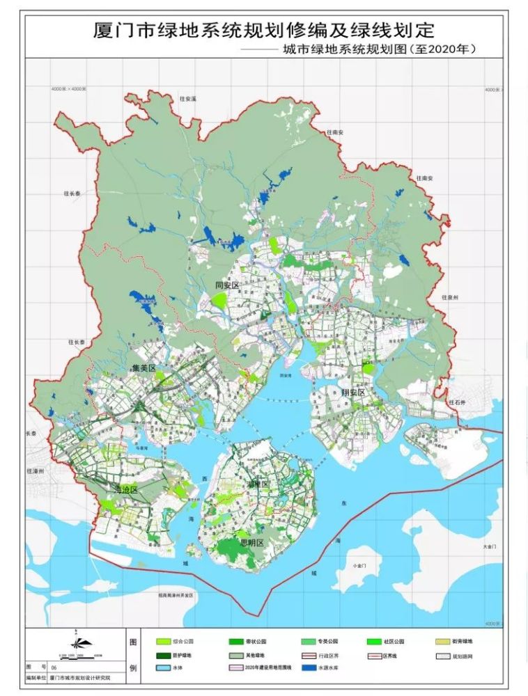 厦门市2020年城市绿地统计一览表