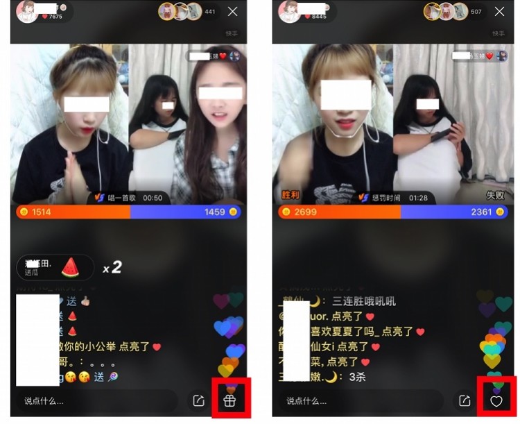 快手抖音王者荣耀的防沉迷设置好用吗?我们带孩子刷了