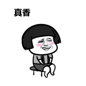 一时大意就会害死狗子,家长们该长点心了