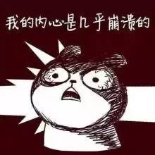 据说 在上海月薪不过万都有这样的体验 你呢?