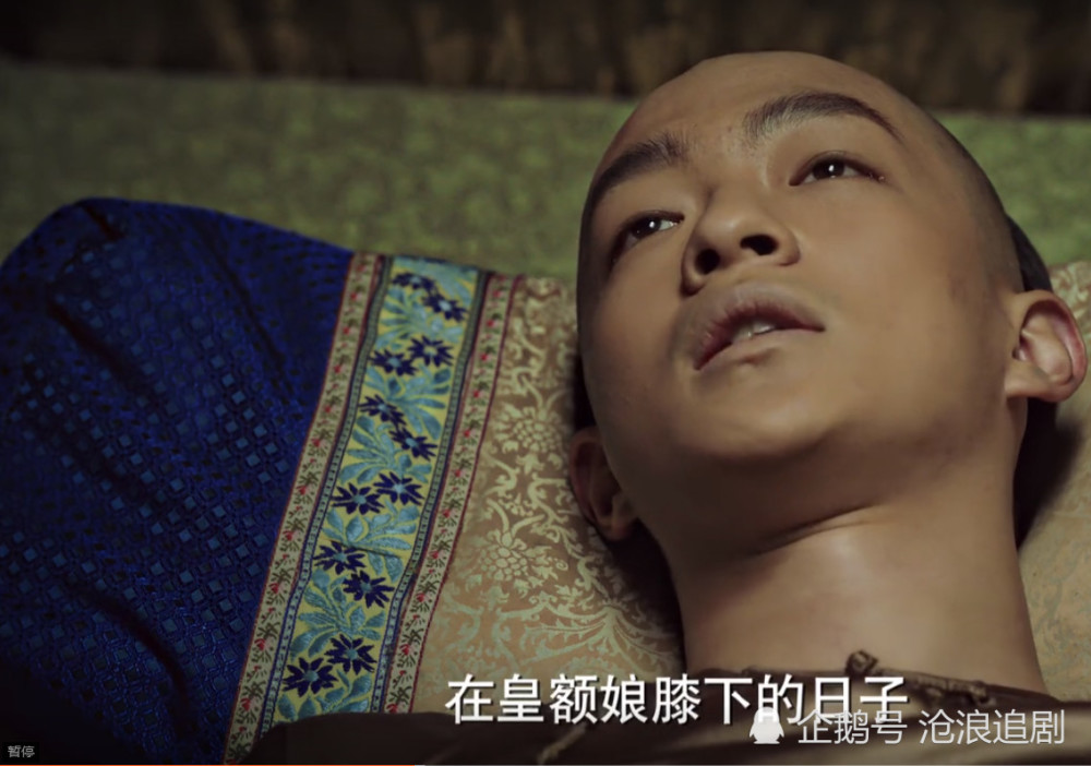 《如懿传》永琪去世,海兰张钧甯发文庆祝,屈楚萧爆笑回应1个字