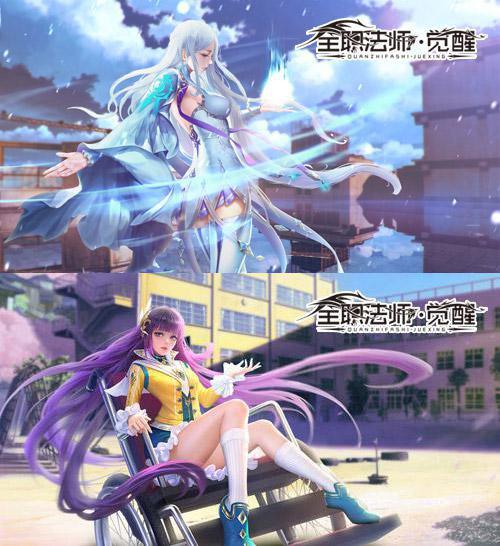 全职法师:天赋排行榜,莫凡只排第五,穆宁雪刚进前十