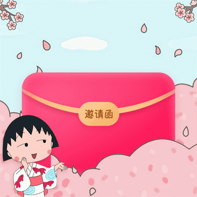 想一起见证小丸子的学习成果全家人都超级开心才发现小丸子原来没