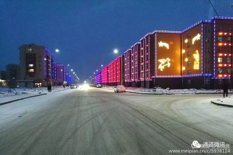 鸡西市滴道区40年沧桑巨变!