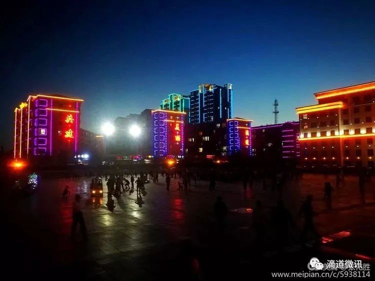 鸡西市滴道区40年沧桑巨变!