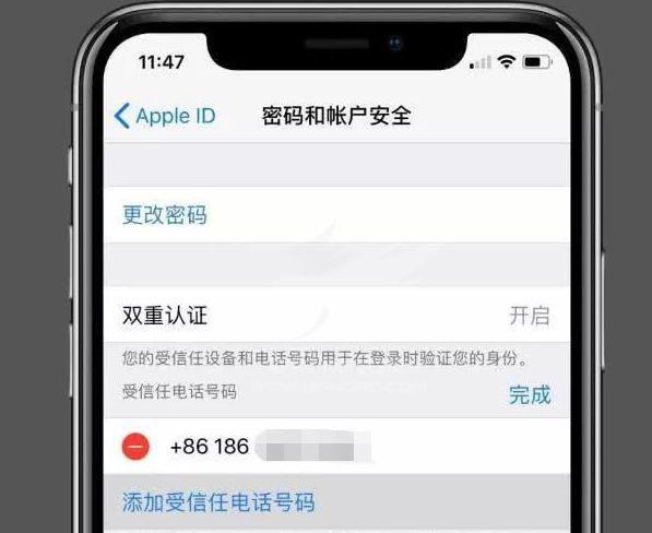 虚拟手机号注册账号会被盗吗安全吗苹果