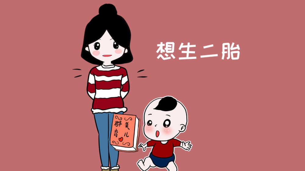只有一个女儿的好处你想不到