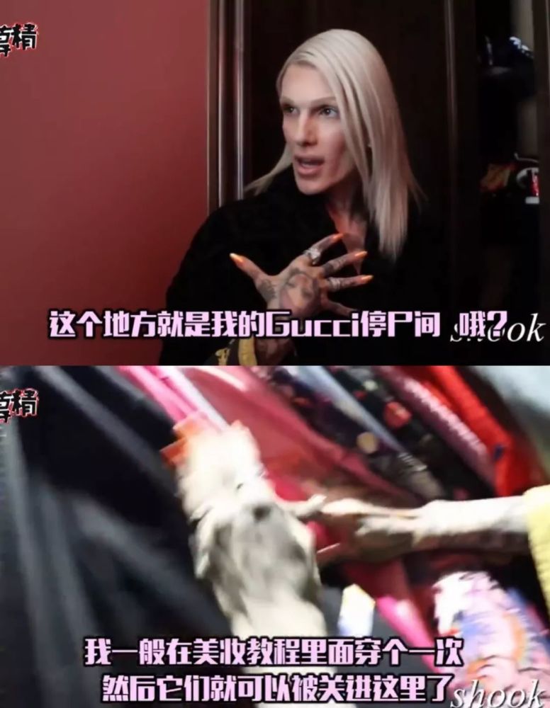 有钱到令人窒息的j姐,可以去你家门口捡破烂吗?