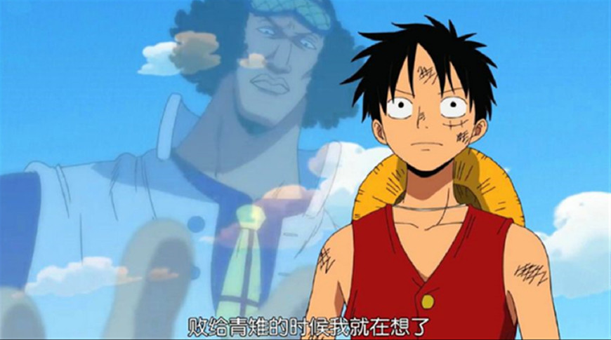 艾斯,尾田,海贼王,和之国,热血动漫