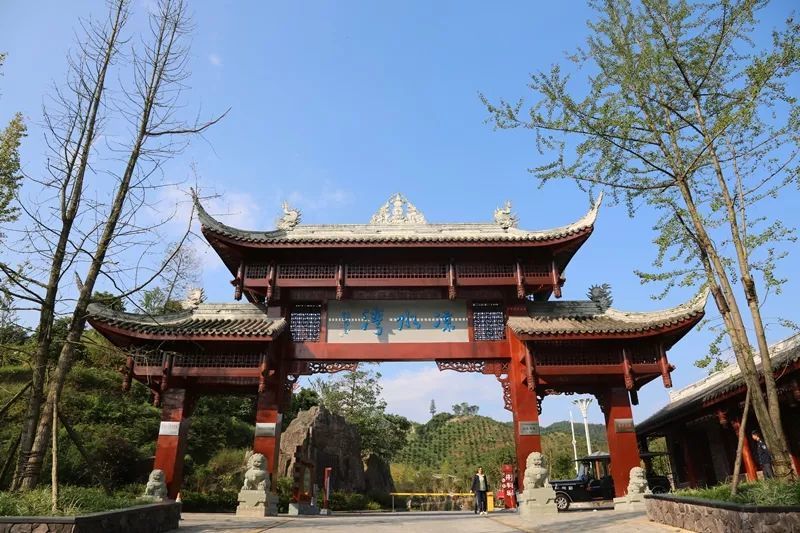 国家4a级旅游景区 在公示的9个名单中 宜宾市凉水湾景区榜上有名