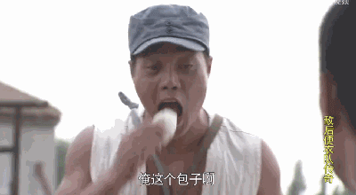 《敌后便衣队传奇》第一集 比如媲美手撕鬼子的无敌冲锋枪——