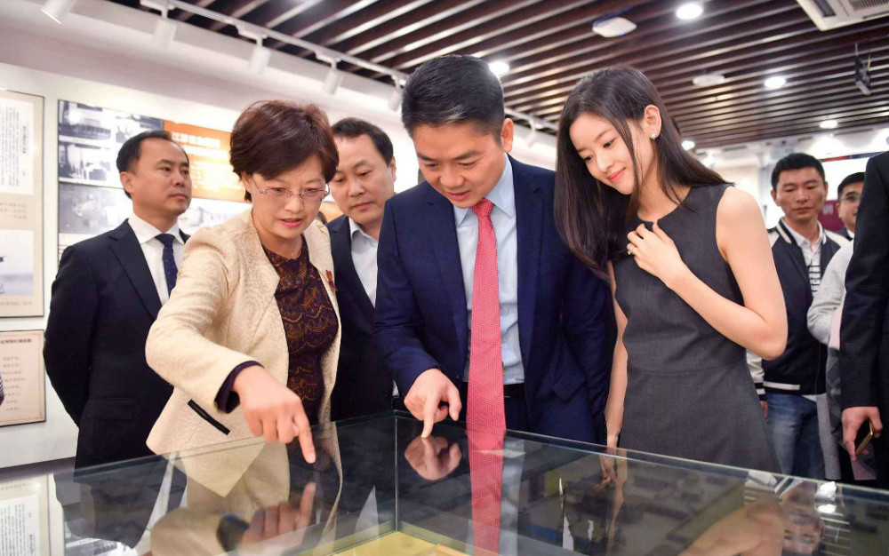 京东,刘强东,奶茶妹妹,员工,职场