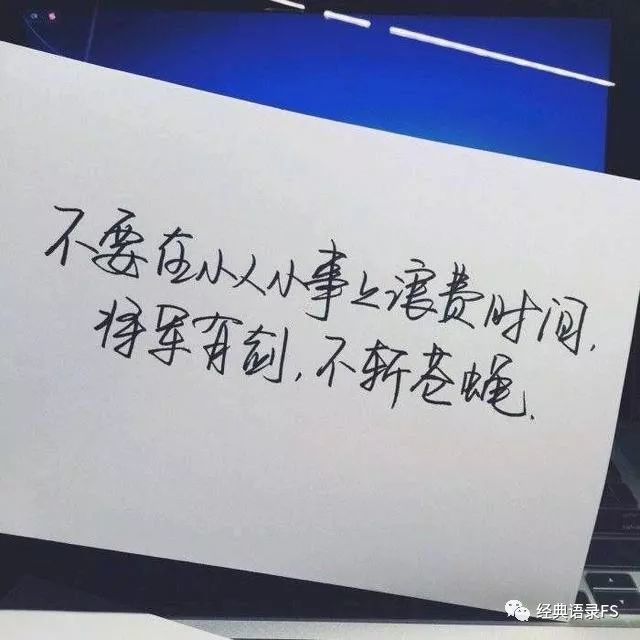 伤感迷茫的心情说说,句句走心,总有一句让你感同身受!