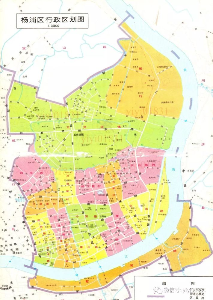 1980年代杨浦区行政区划图