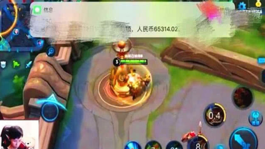 梦泪直播转战企鹅电竞,一条银行到账信息,网友