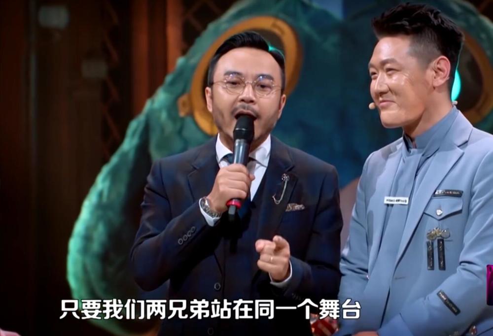 田源想再次回到《天天向上》,汪涵直言:滚!