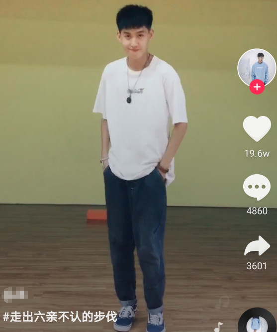 小奶狗,抖音,红人,网红