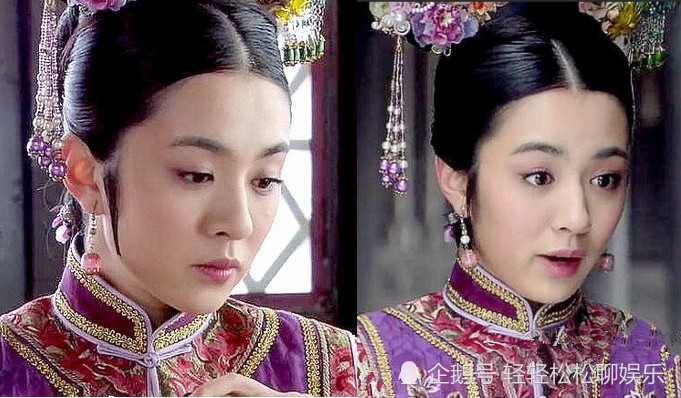 王晓晨,征服,旗头,神医喜来乐