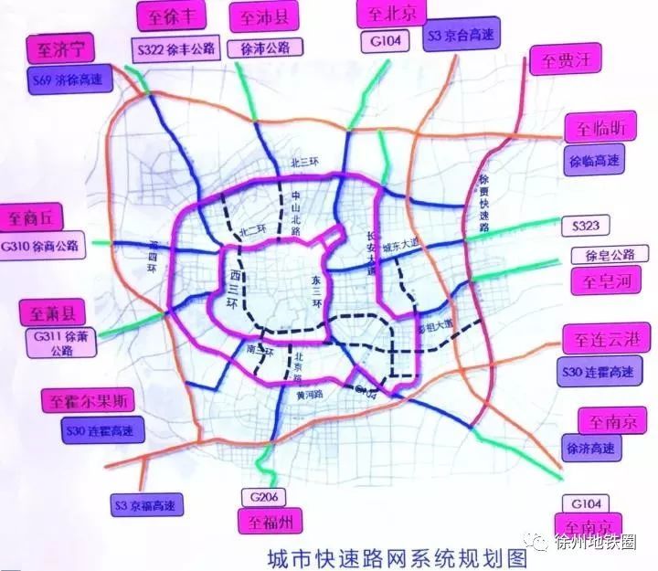 而根据城市快速路网系统规划图