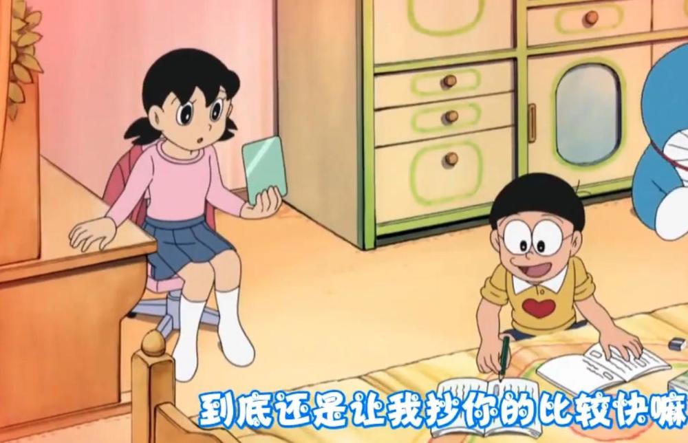 静香对大雄做了这件事,大雄竟然变成了冰块,哆啦a梦慌