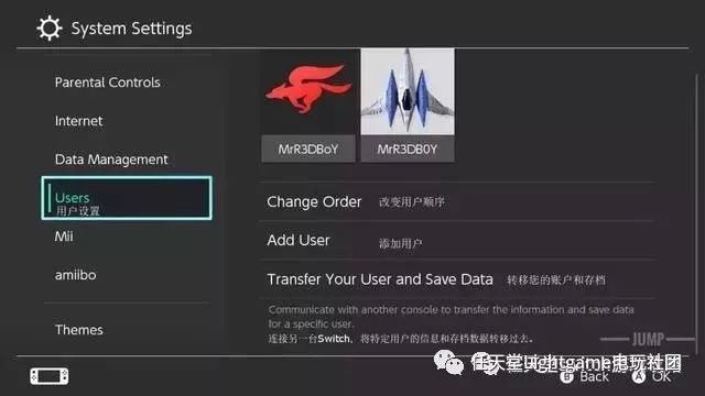 Switch常见问题解答以及nds设置解决办法 看点快报