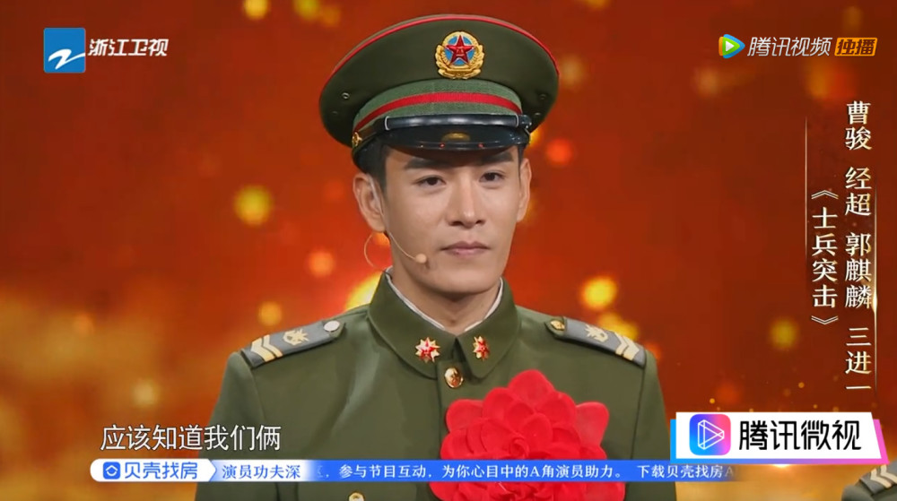 "杜冰雁"落泪力挺老公,曝经超曾想放弃当演员每月赚4千块养家