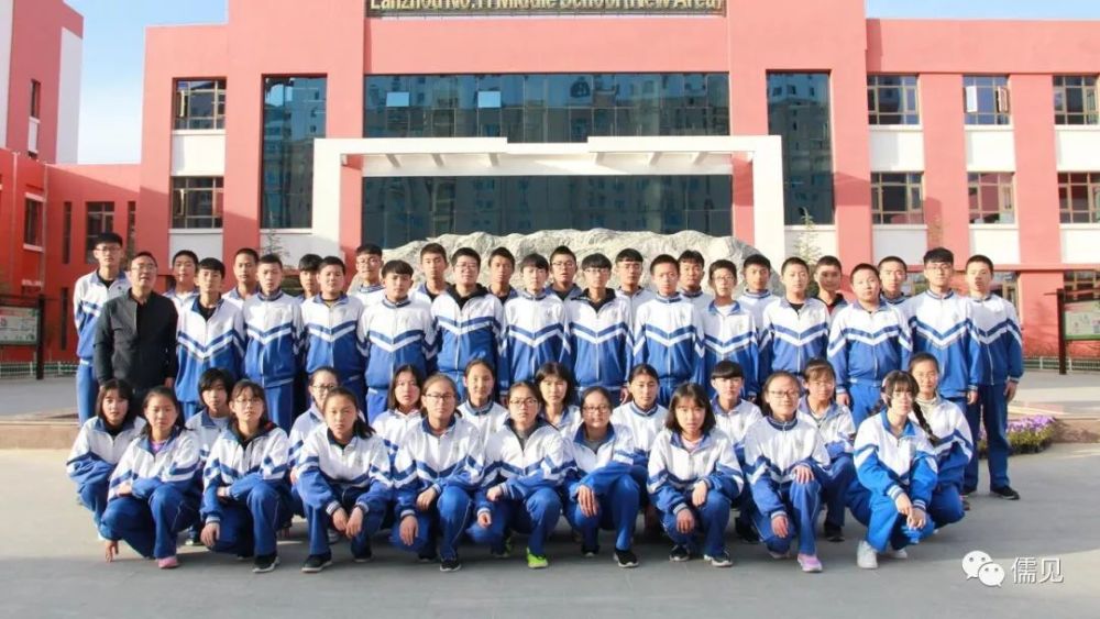 网络会伤到青少年 看点快报