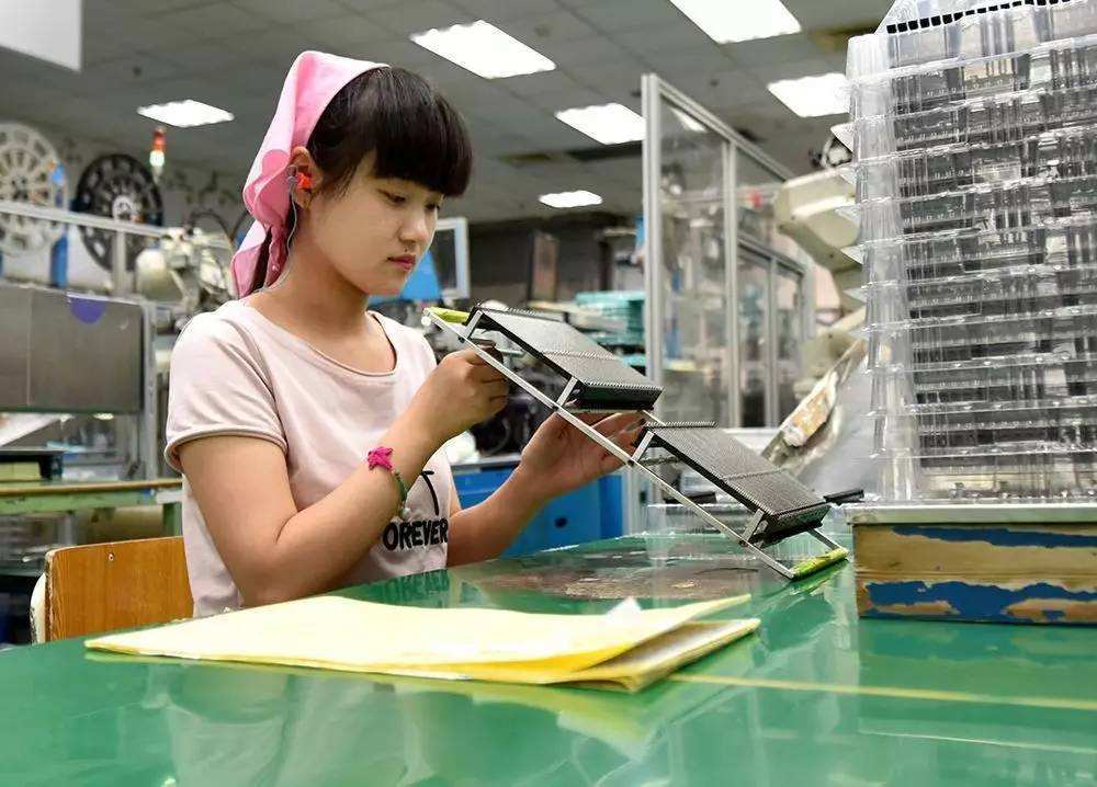 内衣厂工资_发工资图片(3)