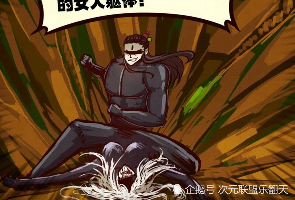 尸兄:小喽啰吃了白小飞打死的所有尸兄,尸王都承认他超神了!