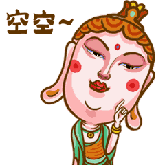 佛系青年表情包大全