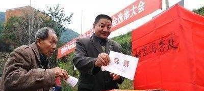 2019年,村干部改制,任职超过这些年就不能再当